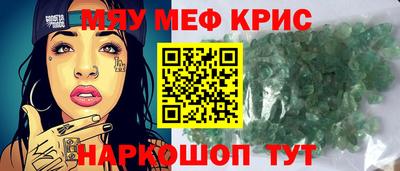 гашик Будённовск