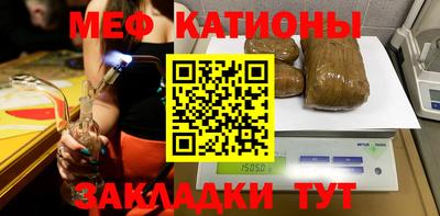 гашик Будённовск