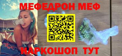 гашик Будённовск