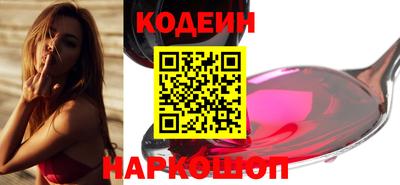 СК Бузулук