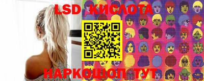 СК Бузулук