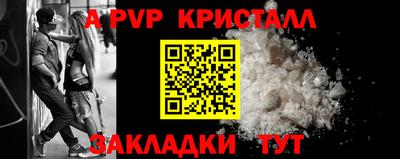 СК Бузулук