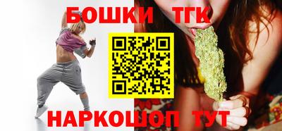 spice Бугуруслан