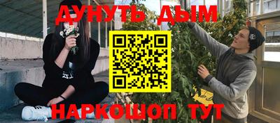 СК Бузулук