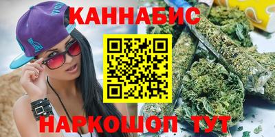 spice Бугуруслан