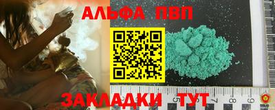 СК Бузулук