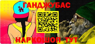 spice Бугуруслан