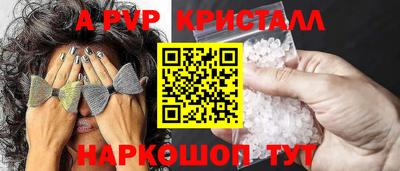 СК Бузулук