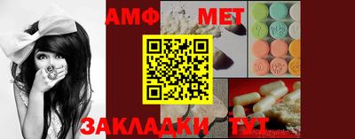 СК Бузулук