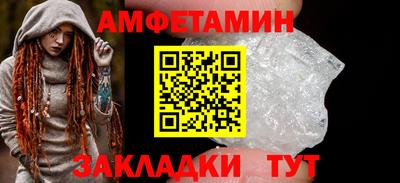 СК Бузулук