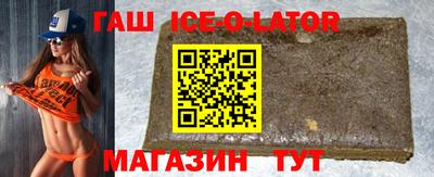 СК Бузулук